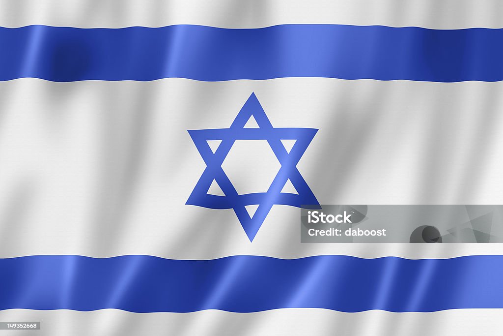 The flag of Israel with the blue lines and the blue star Israel flag, three dimensional render, satin texture Israeli Flag Stock Photo
