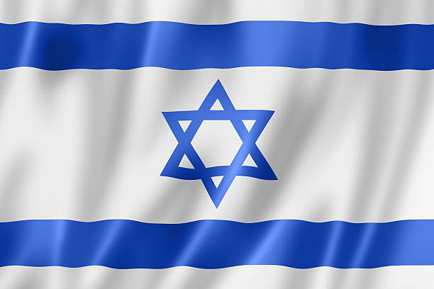 The flag of Israel with the blue lines and the blue star stock photo
