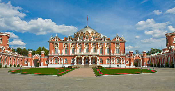 istock Moscow, Petrovskiy palace 149354185