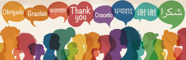 Speech bubbles with text -thank you- in various international languages.Group of silhouette multicultural people profile from different country and continents.Thanks.Thankful.Diversity Multiethnic community concept. Diversity of people. Communication between multicultural and multiracial people. Social network concept. Sharing ideas and information between people of different races who exchange views. Communication concept. Dialogue between different cultures. Talk or converse with people abroad. Dialogue between colleagues or collaborators or collaborators of different races. Concept of globalization and integration silhouette of a thanksgiving greetings stock illustrations