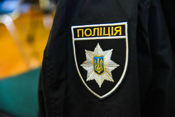 istock Ukrainian police 1493595242