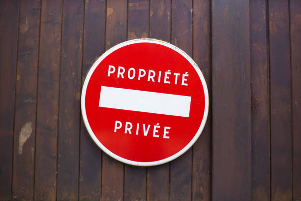 French private property sign.