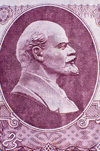 Yaroslav the Wise , Prince of Novgorod Portrait Pattern Design on Ukrainian Banknote