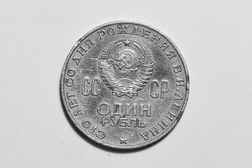 Denmark fifty ore coin on a white isolated background