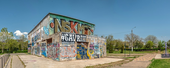 Chernomorsk, Ukraine 14.05.2023. Seaside or Primorsky park in Chernomorsk, Odessa region of Ukraine, on a sunny spring day