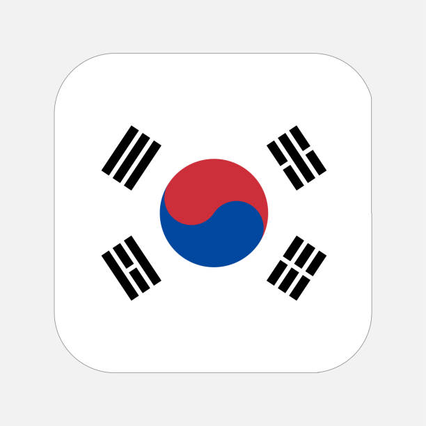 円で韓国の旗三色旗のベクトル - 朝鮮半島のベクターアート素材や画像