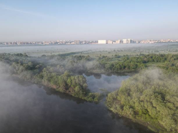 istock Top view misty dawn landscape river 1493823380