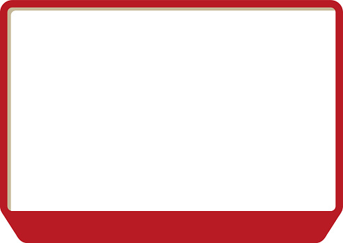 Red Simple Rectangle Frame Red Rectangle 3d Frame Simple Vector Illustration Stock Illustration ...