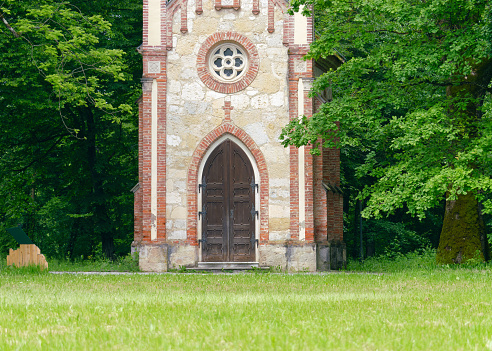 Entrance at St. Joseph Chapel, Novi Dvori complex in Zapresic, Croatia