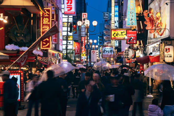 istock Crowded Dotonbori Street at Night Osaka Japan 1493947140