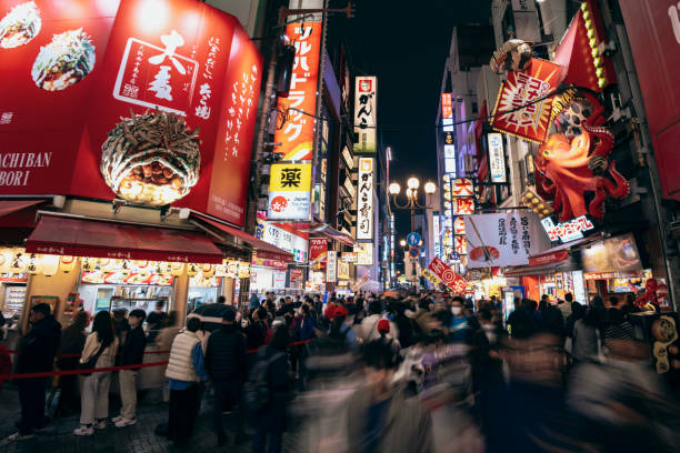 istock Crowded Dotonbori Street at Night Osaka Japan 1493947147