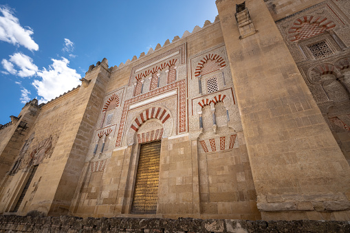 San Jose Door at Mosque–Cathedral of Cordoba - Cordoba, Andalusia, Spain