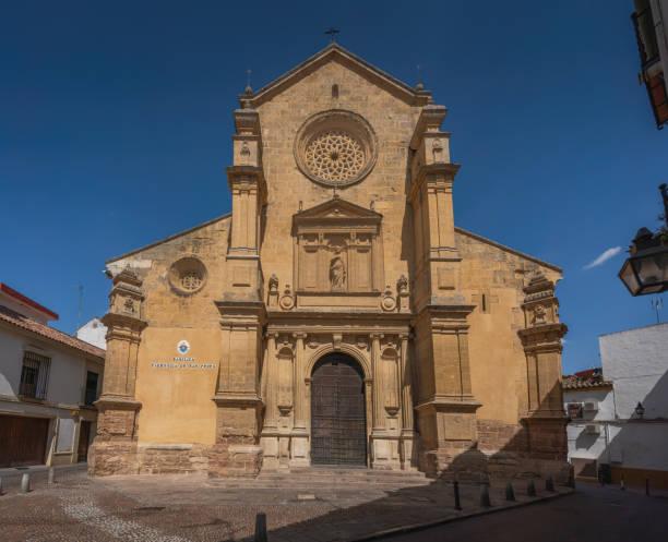 san pedro - szlak kościołów fernandynów - kordoba, andaluzja, hiszpania - st peters basilica zdjęcia i obrazy z banku zdjęć