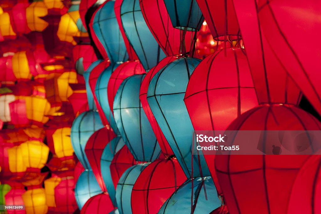 Coreia lanterns - Royalty-free Amarelo Foto de stock