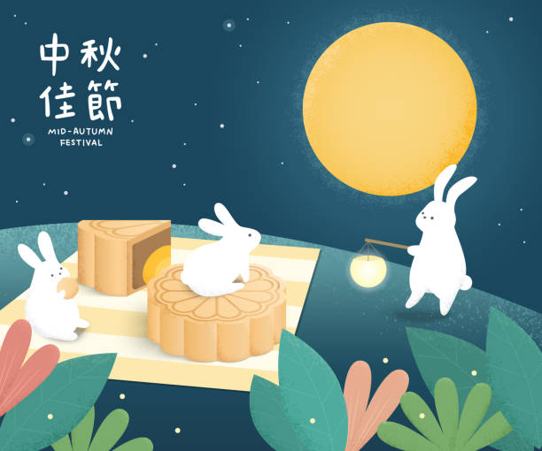 hand drawn illustration of mid-autumn festival with mooncakes and rabbits. - mid autumn festival 幅插畫檔、美工圖案、卡通及圖標