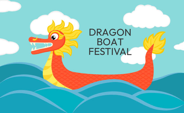 istock Dragon boat and dragon boat festival lettering 1494197884