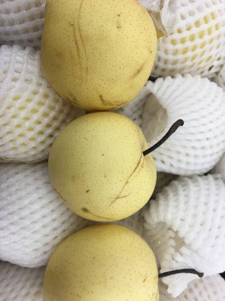 istock Fresh Chinese pears in the market 1494208290