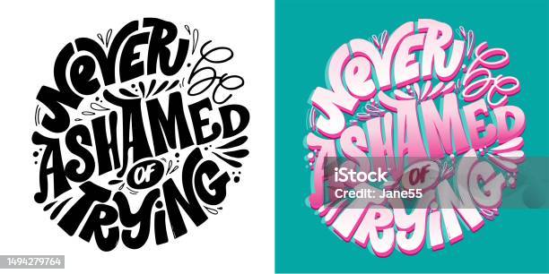 Design Lettering Unique Lettering Art Hand Drawn Unique Typography Design Element For Greeting ...