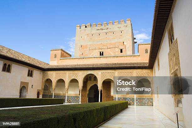 Patio Z Arrayanes Alhambra W Granadzie Hiszpania - zdjęcia stockowe i więcej obrazów Andaluzja - Andaluzja, Architektura, Architektura islamu