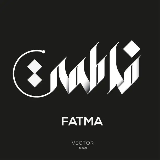 Vector illustration of Arabic Text Mean in English (Fatma)