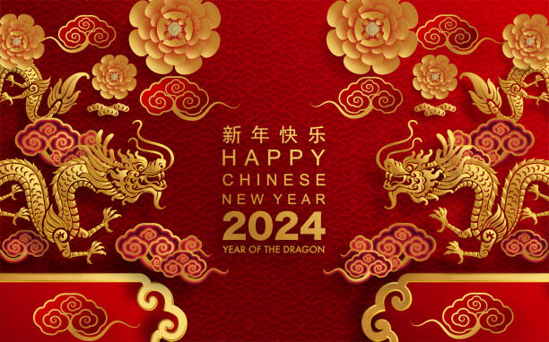 istock Happy chinese new year 2024 the dragon zodiac sign with flower,lantern,asian elements blue porcelain style on color background. ( Translation : happy new year 2024 year of the dragon ) 1494411220