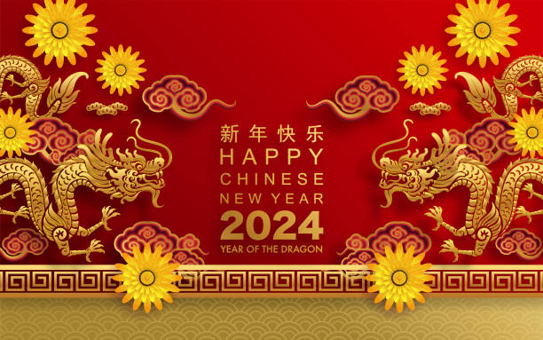 istock Happy chinese new year 2024 the dragon zodiac sign with flower,lantern,asian elements blue porcelain style on color background. ( Translation : happy new year 2024 year of the dragon ) 1494411223