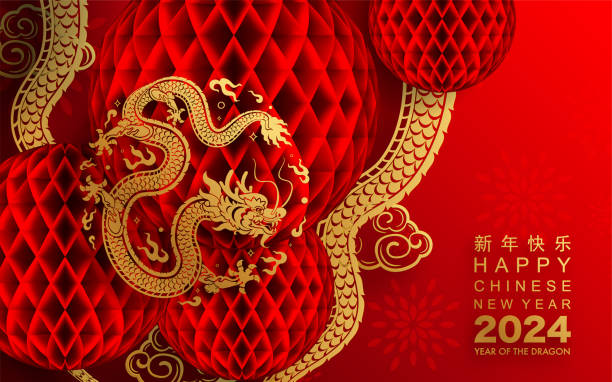 istock Happy chinese new year 2024 the dragon zodiac sign with flower,lantern,asian elements blue porcelain style on color background. ( Translation : happy new year 2024 year of the dragon ) 1494411279