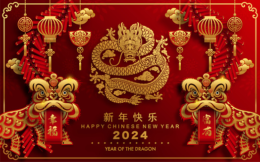 Happy chinese new year 2024 the dragon zodiac sign with flower,lantern,asian elements blue porcelain style on color background. ( Translation : happy new year 2024 year of the dragon )