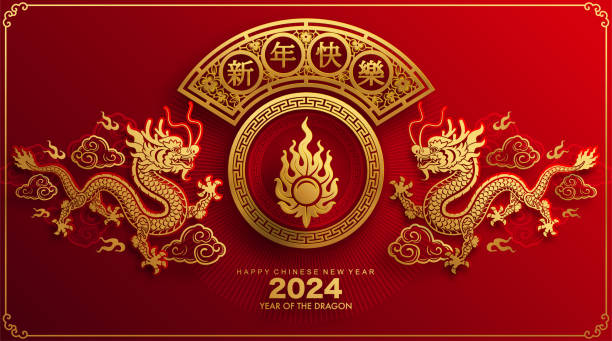 istock Happy chinese new year 2024 the dragon zodiac sign with flower,lantern,asian elements blue porcelain style on color background. ( Translation : happy new year 2024 year of the dragon ) 1494411318