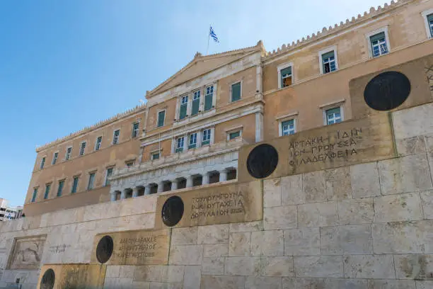 The Hellenic parliament in Athens Greece