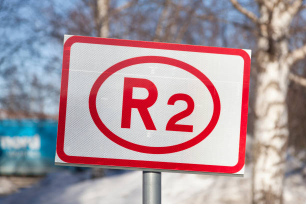 istock road sign with the text R2 means rescue site two 1494583221