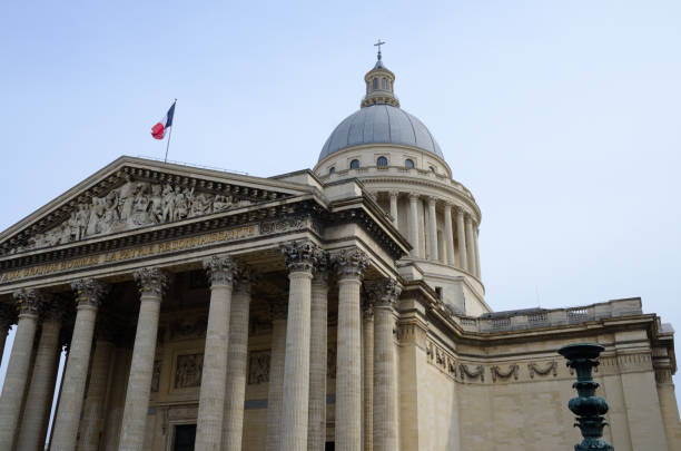 istock Social Action Center of Paris 1494606343