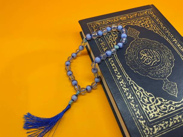 istock Al Quran and Tasbih 1494716454