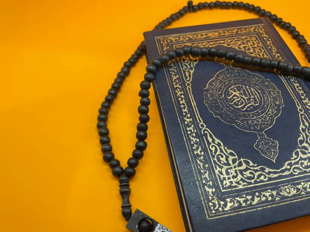 istock Al Quran and Tasbih 1494716475