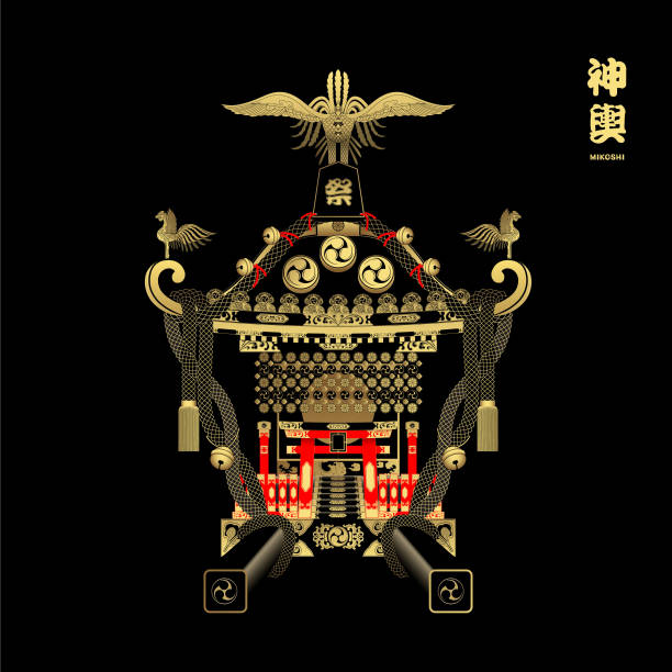 Mikoshi. Black and Gold Portable Shrine Japan. Mikoshi. Black and Gold Portable Shrine Japan. Procession for religious activities, Matsuri, Japanese translation meaning Festival. shinto shrine stock illustrations