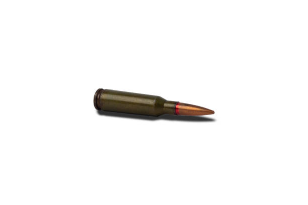 istock cartridge from machine gun isolated on white background 1494748701
