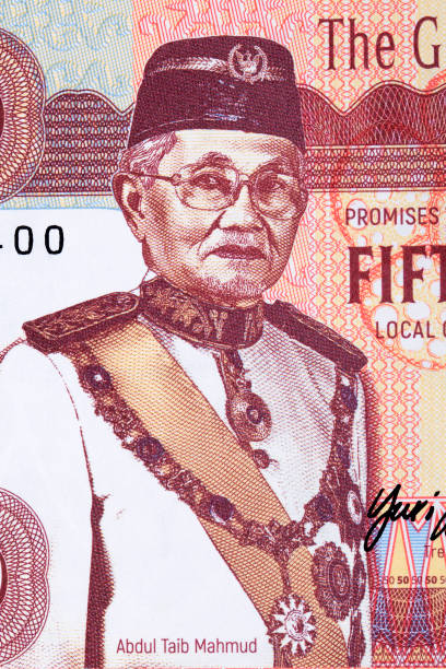 istock Abdul Taib bin Mahmud a portrait from money 1494753789