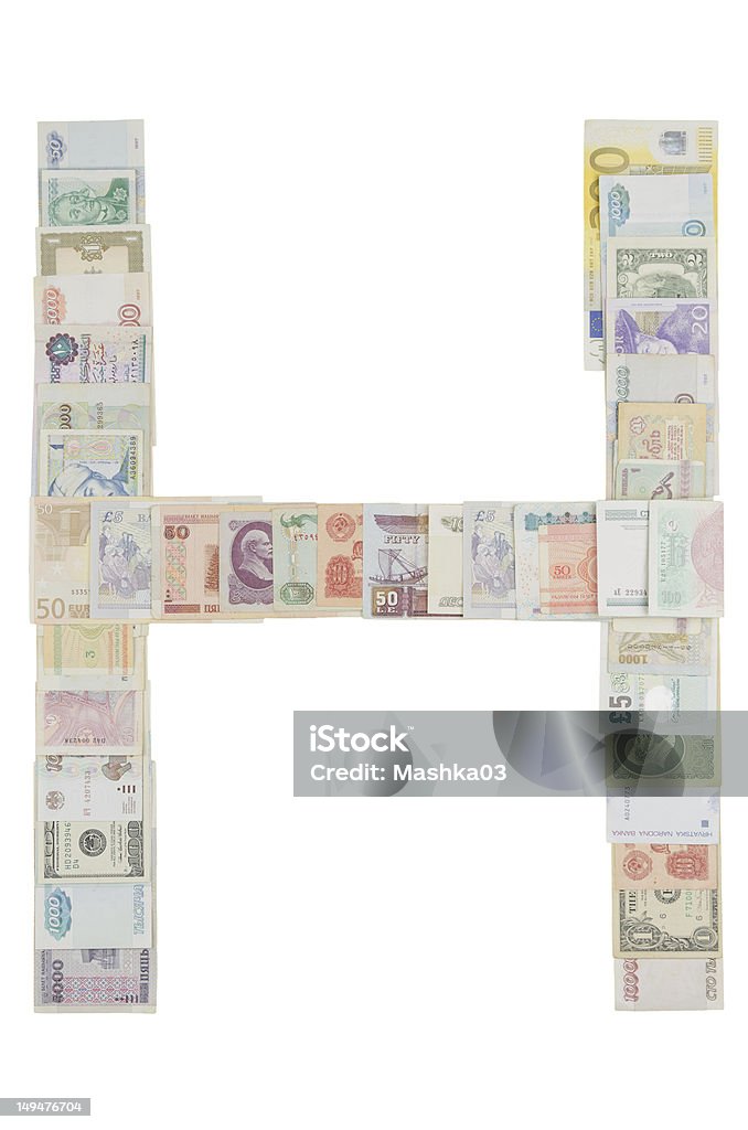 Lettre H de l'argent - Photo de Angleterre libre de droits