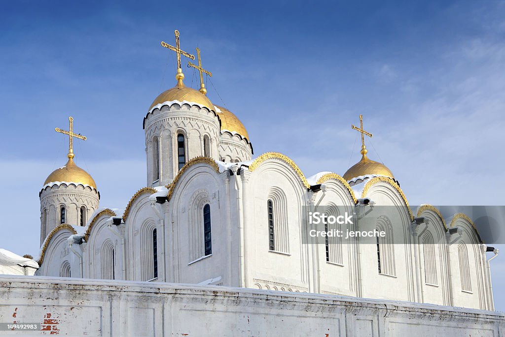 Goldene Kuppeln - Lizenzfrei Architektur Stock-Foto