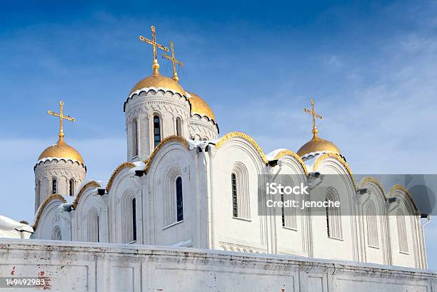 Las Cúpulas Doradas Foto de stock y más banco de imágenes de Adorador - Adorador, Arquitectura, Catedral