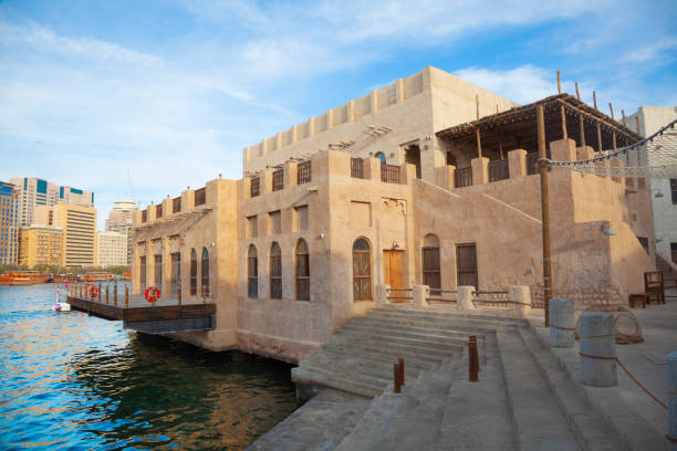 istock Dubai creek, Deira district, Dubai old town 1494931836