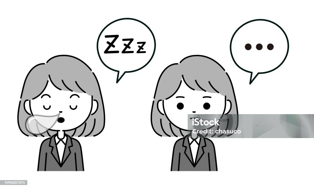 Sleep Expression Female Sleep And Silence Expression Illustration With Speech Bubble ...