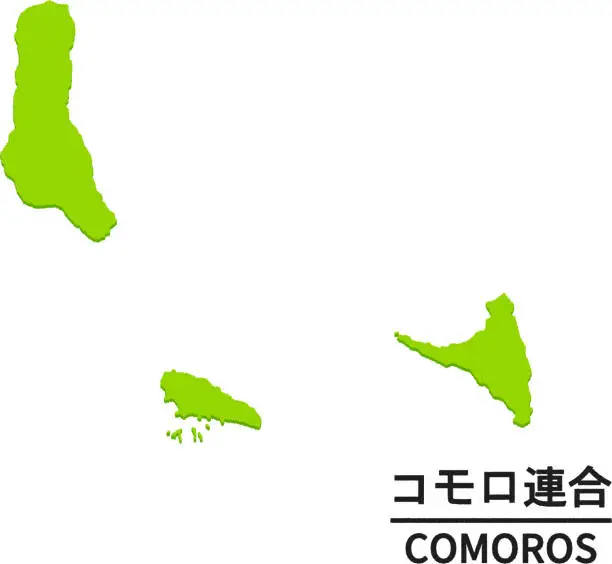Vector illustration of Map of the Comoros