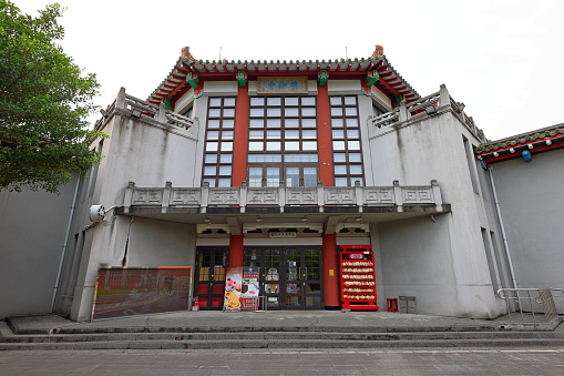 Taipei Confucius Temple, a Confucian temple featuring traditional architecture in Taipei, Taiwan.