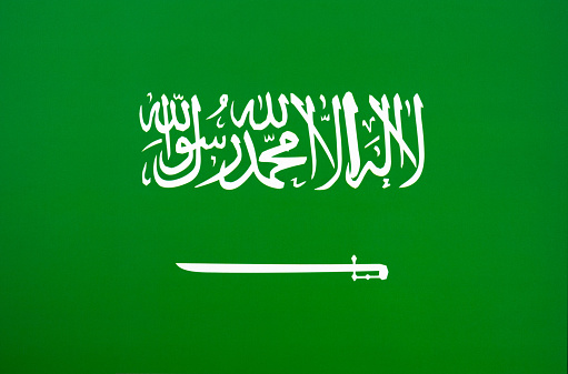 Close up of Saudi Arabian flag.