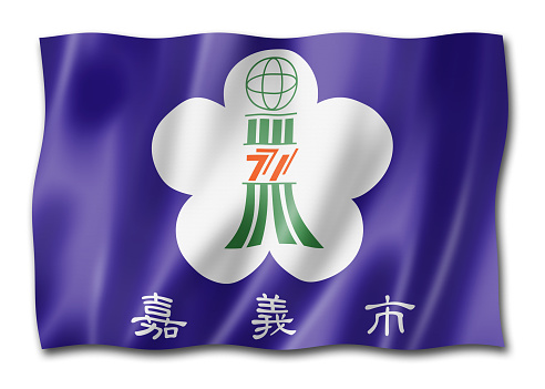 Chiayi city flag, China waving banner collection. 3D illustration
