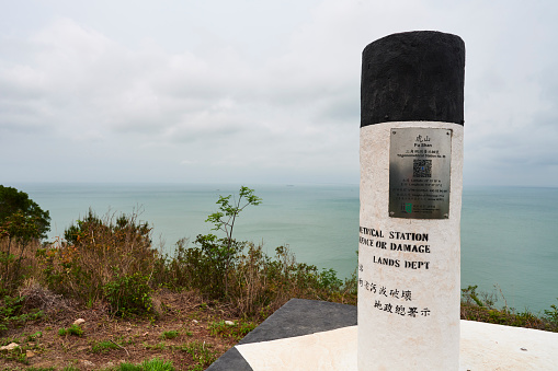 Hong Kong - April 02, 2023: trigonometrical station on the ridge of Fu Shan. Tai O Lantau Island.