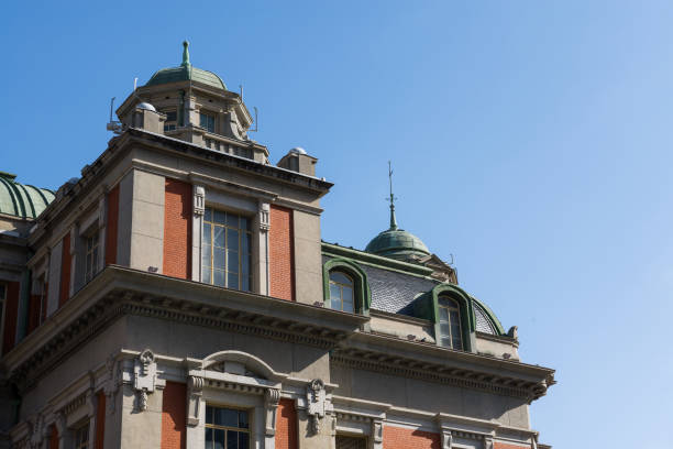 istock Osaka City Central Public Hall 1495333833