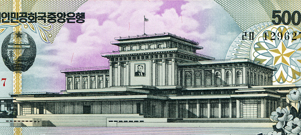 View from Plaza de la Constitucion, facade of Palacio de La Moneda in the government quarter of the metropolis Santiago de Chile, South America, April, 13th, 2023