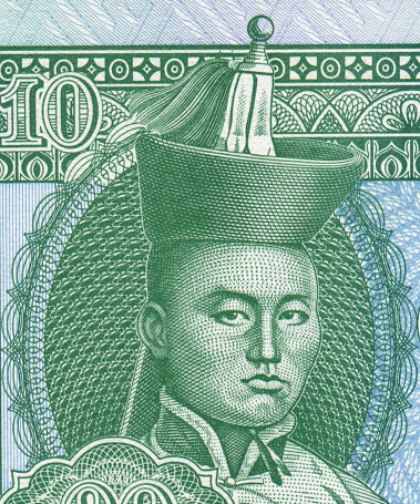Mihai Eminescu cit from 1000 Romanian lei banknote, 1996 Series - paper, for design purpose